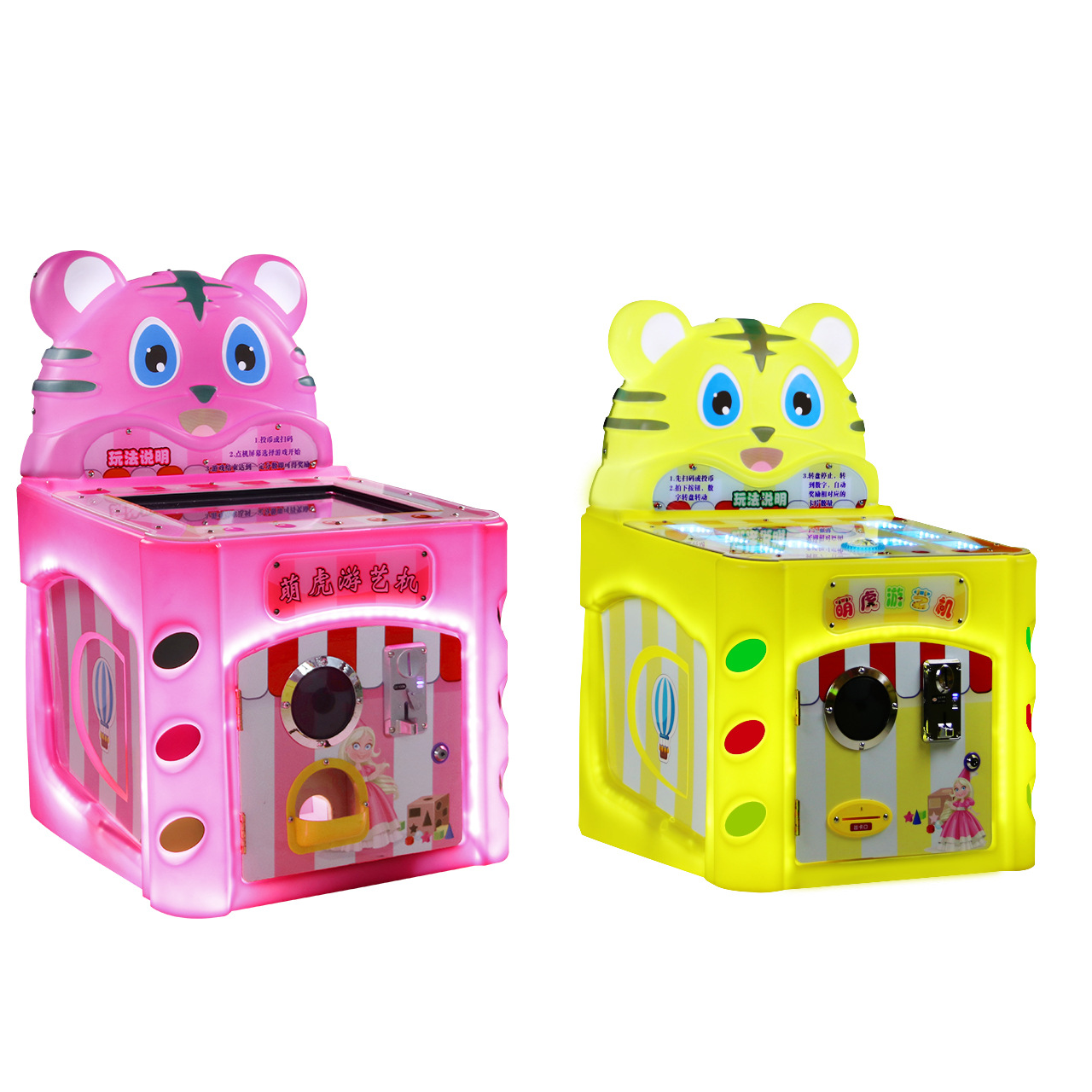 Śliczna maszyna do gier Hammer Game Mini Mini Mini Mini