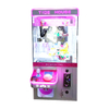 Minie Plush Piody Prezent Crane Claw Machine