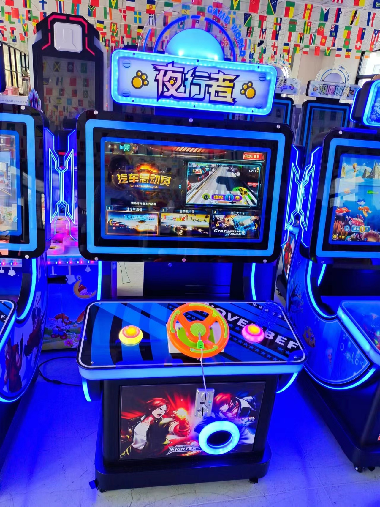 Nocna gra wideo All-in-One Arcade