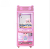 Shopping Mall Crane Doll Machine 