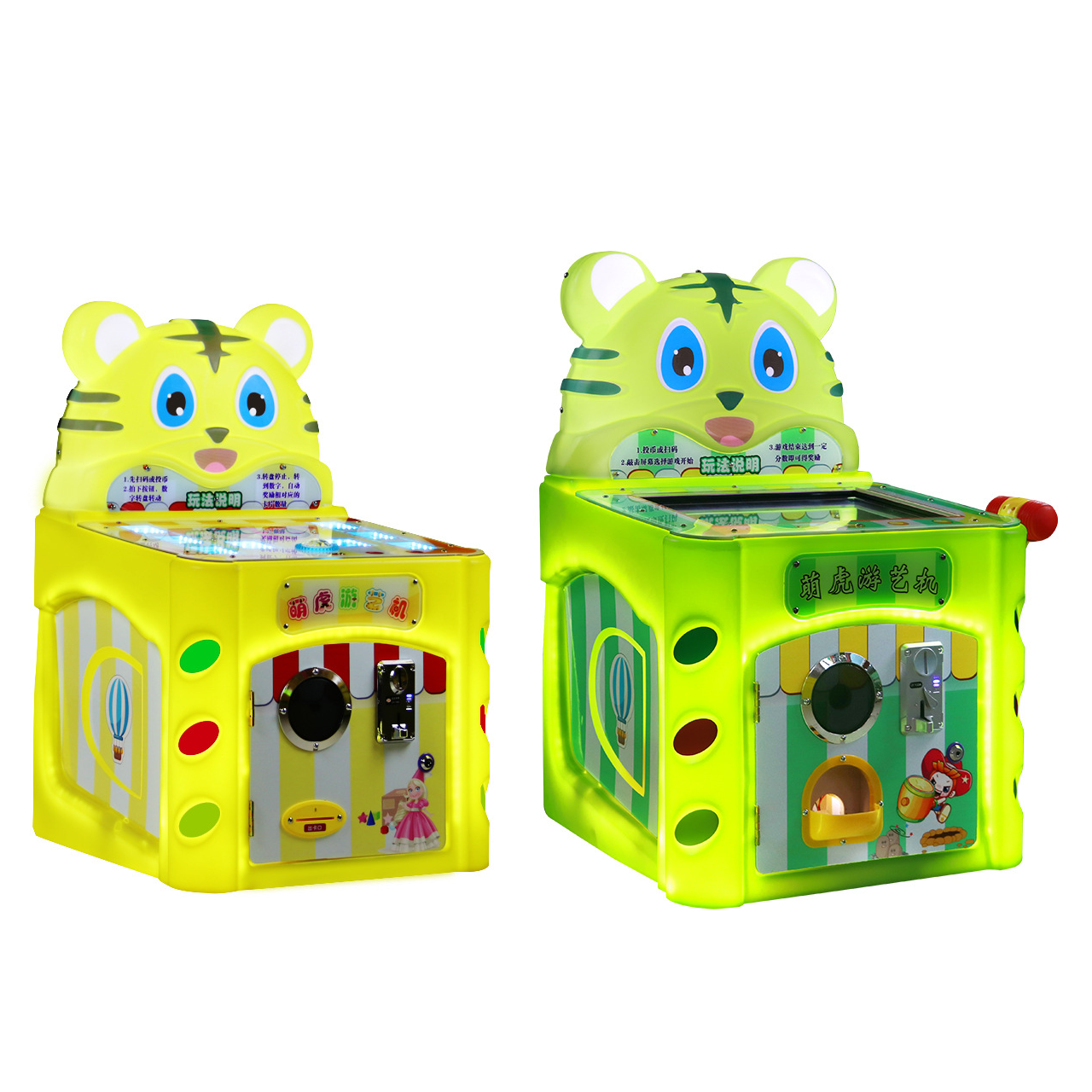 Cute Tiger Amusement Mini Coin Operated Hammer Game Machine