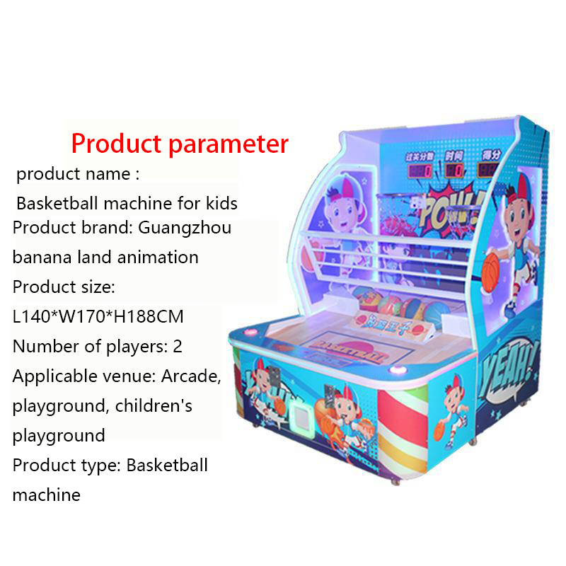 Dzieci Basketball Machine