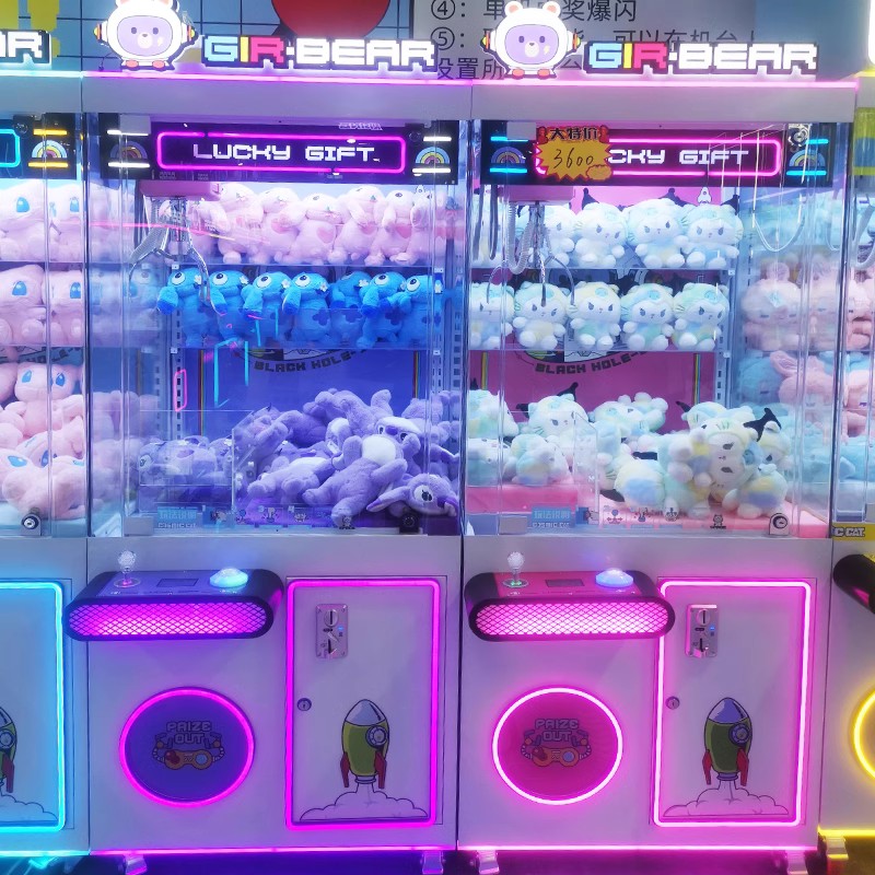 Grab A Plush Toy Doll Machine 