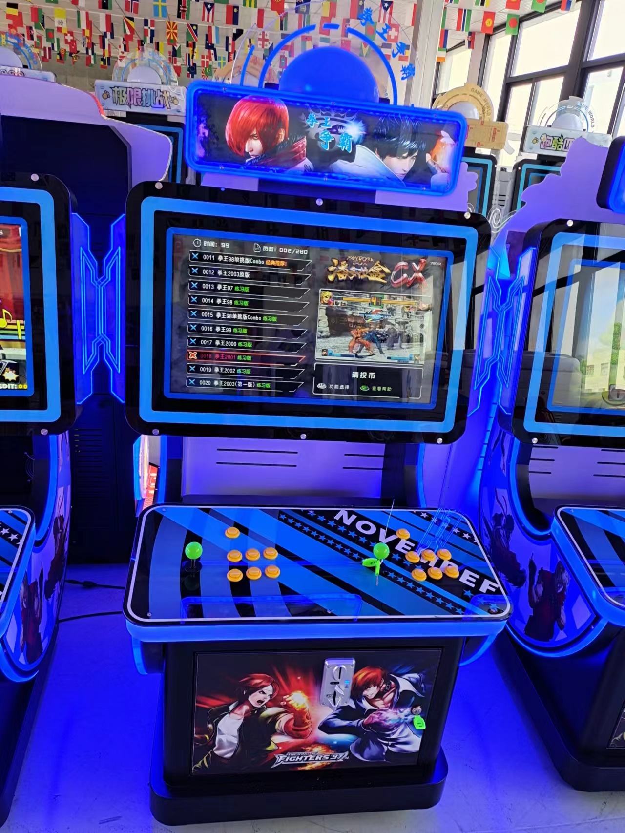 Nocna gra wideo All-in-One Arcade