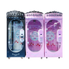Cut Claw Game Machine