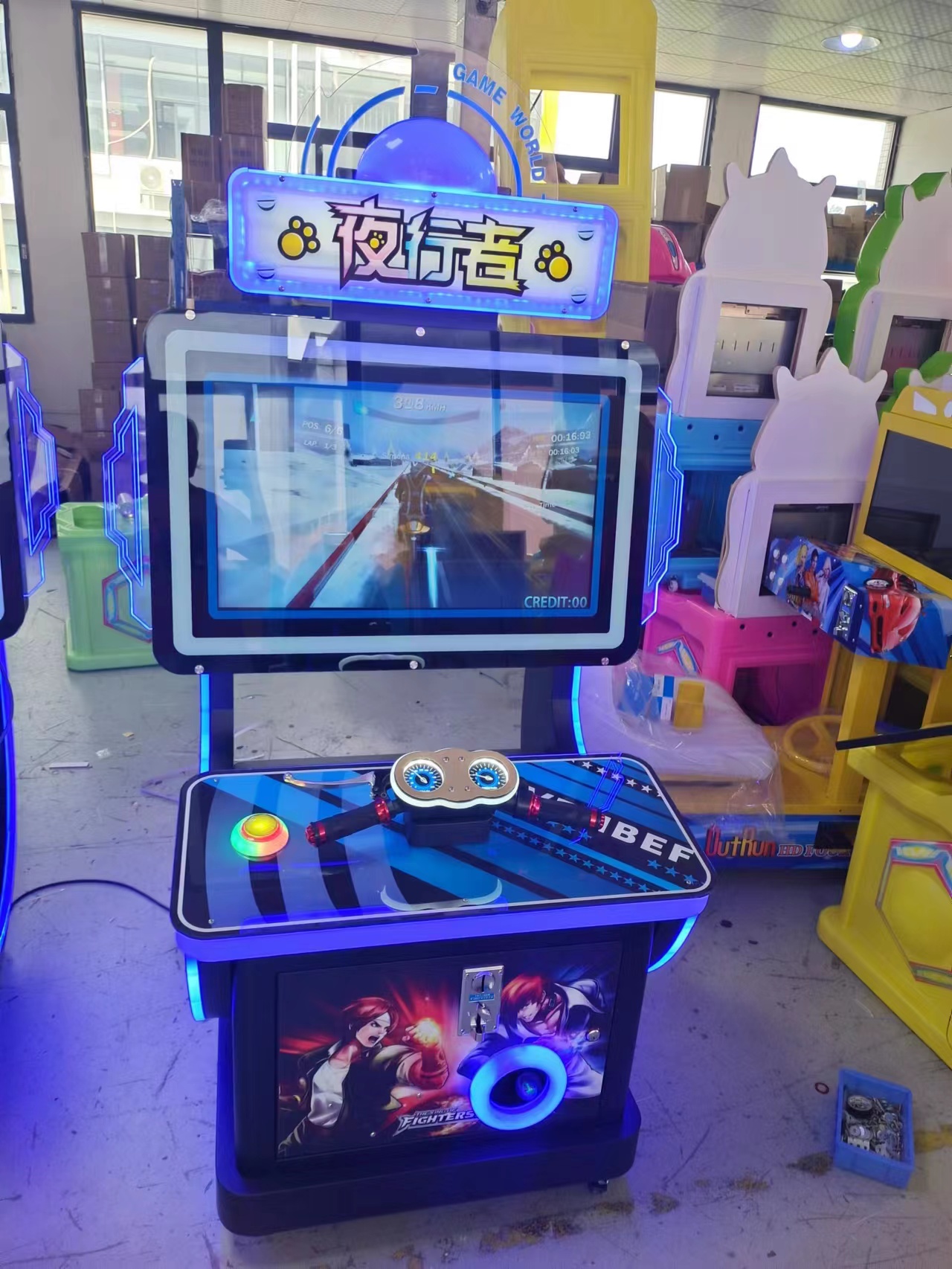 Fun Nightcrawler All-in-One Arcade Machine