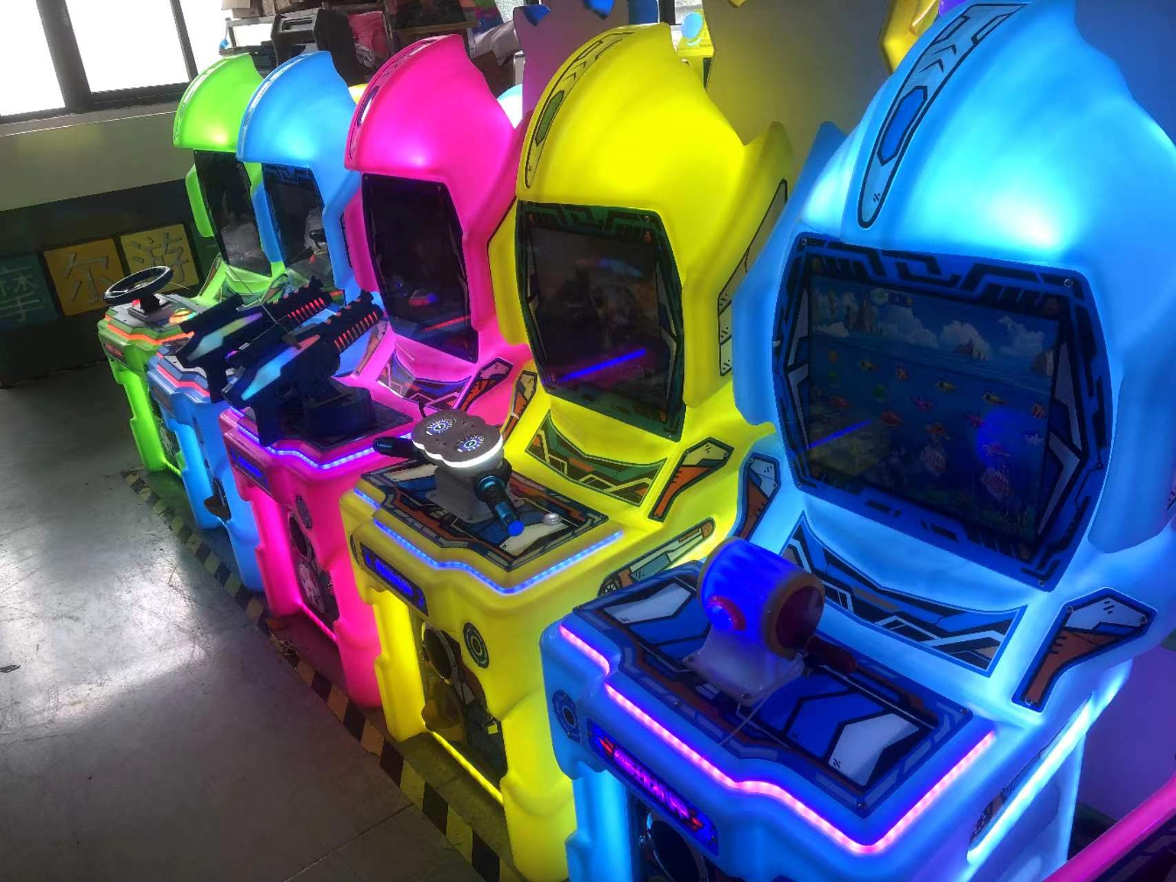 Ultraman Commercial Kids Multiple Arcade Game Machine