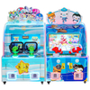 Double Water Shooting Game Machine 