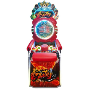 Deluxe Interactive Training Boxing Master Game Machine