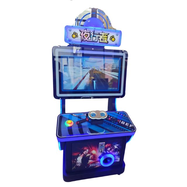 Nocna gra wideo All-in-One Arcade