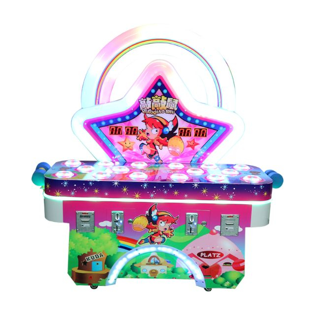 ធ្នូរីករាយថ្មីធ្វើអោយម៉ាស៊ីនហ្គេមកណ្តុរកណ្តុរ