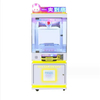 Operowana na monetach nagrody Lucky Kids Clip Claw Arcade Maszyna