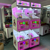 Lucky Candy Kids Dwuzroczny Mini Clip Nagroda Claw Maszyna