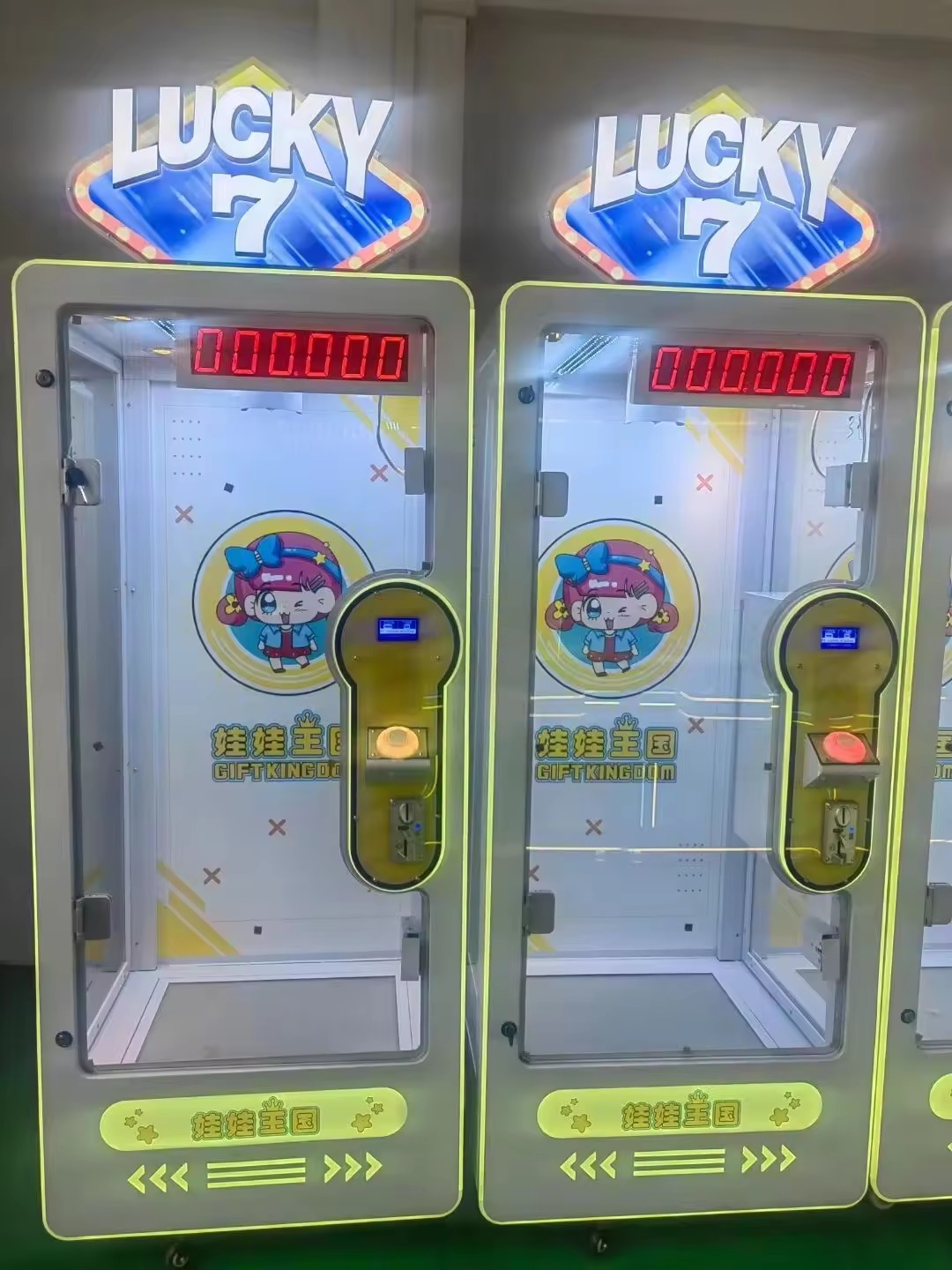 Szalone proste wyzwanie Lucky Seven Arcade Machine