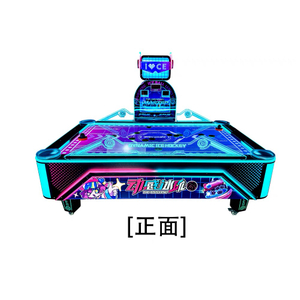 Electronic Desktop Classic Air Hockey Arcade Arcade Machine