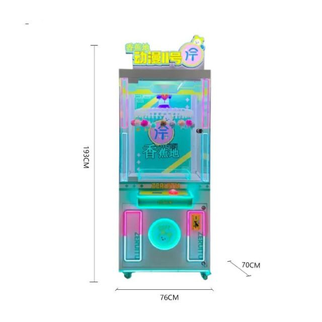 Szczęśliwy elektroniczny pełny rozmiar pluszowy zabawkowy pazur