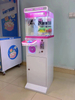 ផ្ទះជំនោរតូចមួយនៅផ្ទះ