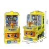 Train Boy Ball Shooting Machine