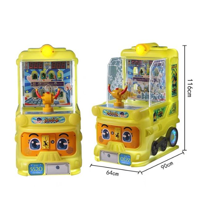 Train Boy Ball Shooting Machine