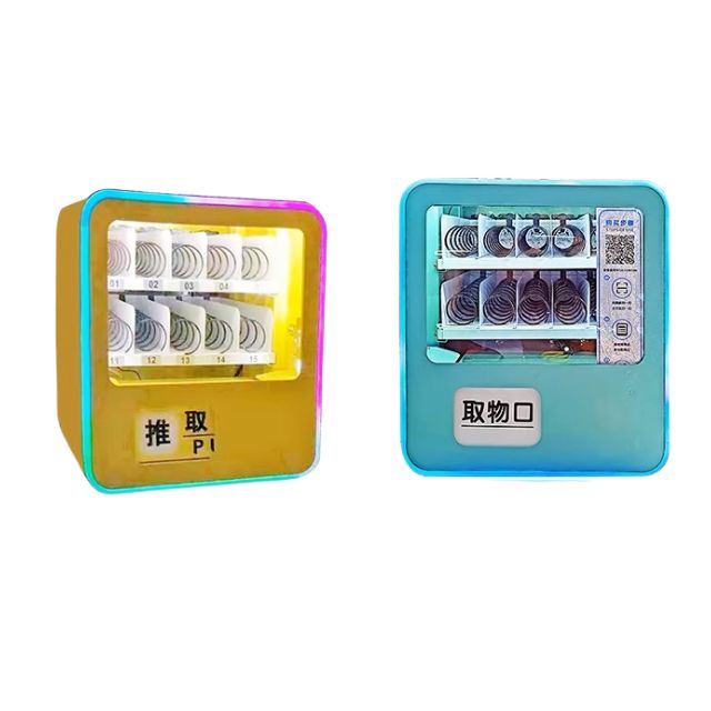 Mini 8-Lane Vending Machine