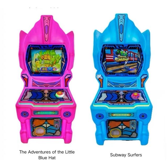 Ultraman Commercial Kids Multiple Arcade Game Machine