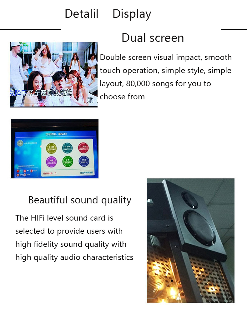 banana land_singing machine_xjd839