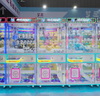 Maszyny Plush Toys Plush Toys Plush Toys Monety
