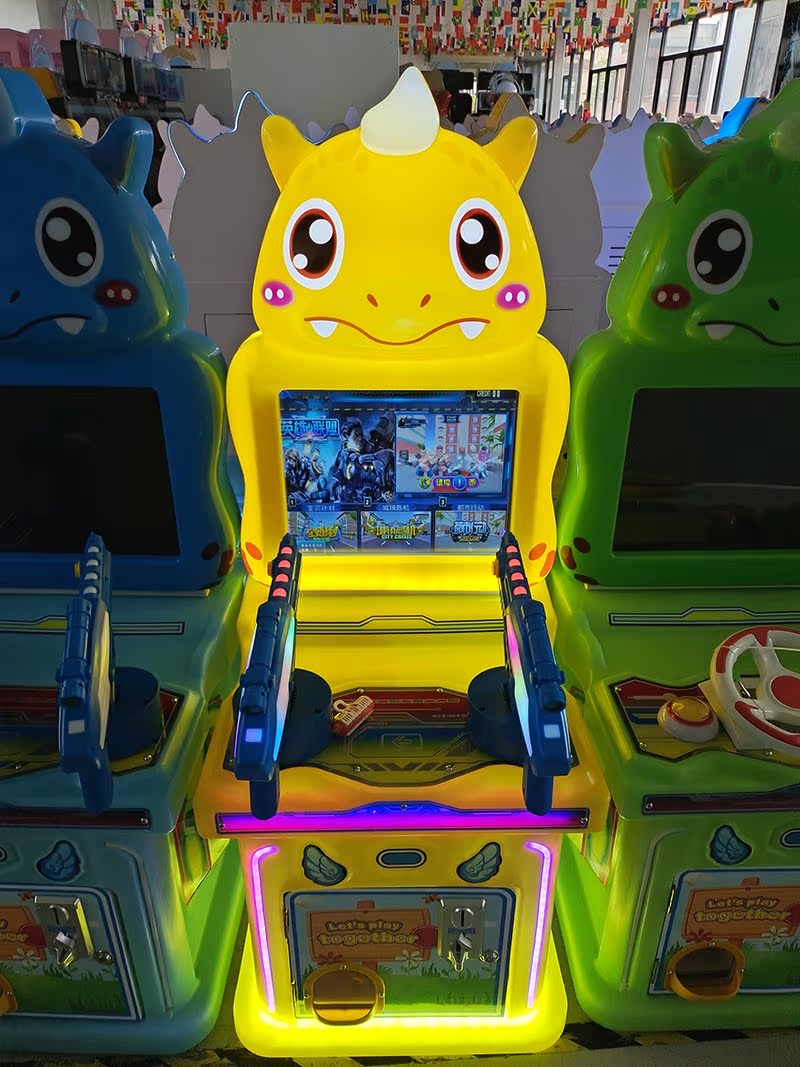 Classic Little Dinosaur All-in-one Arcade Game Machine