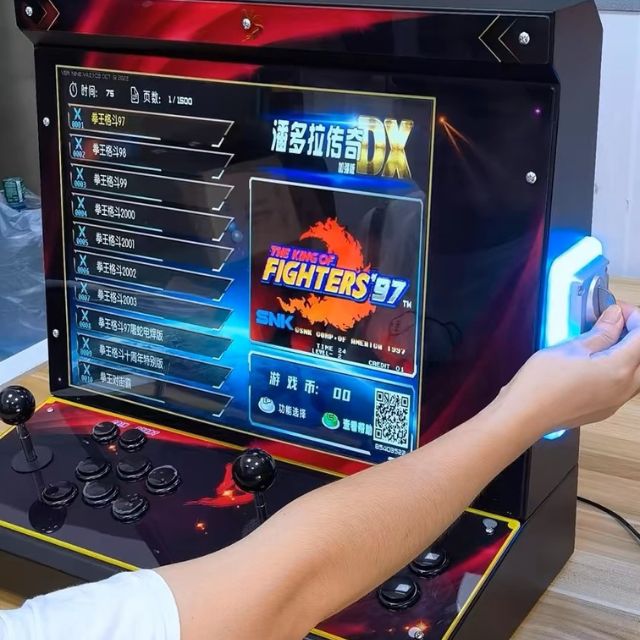 banana land_fighting game machine_X000256(5)