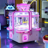 Muzyka komercyjna Arcade Game 4 Player Toy Claw Machine