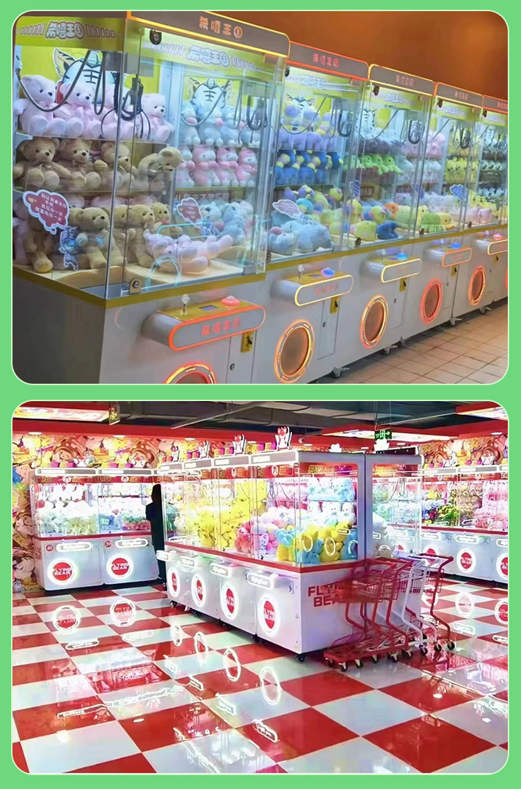 banana land_flash silver claw machine (6)