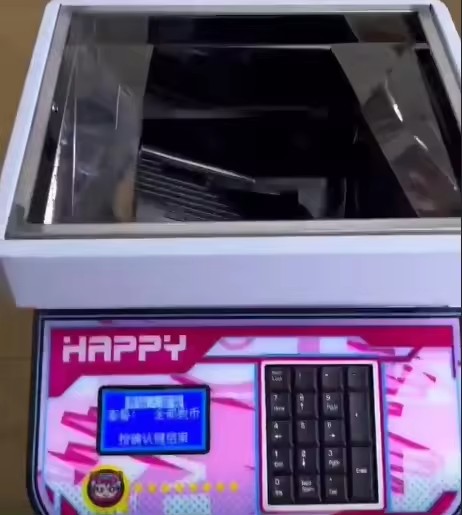 Automatyczna elektroniczna cyfrowa maszyna do zliczania monet