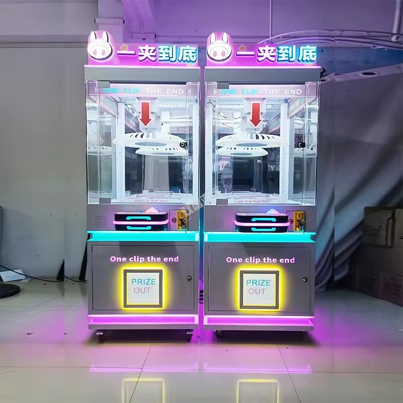 Operowana na monetach nagrody Lucky Kids Clip Claw Arcade Maszyna