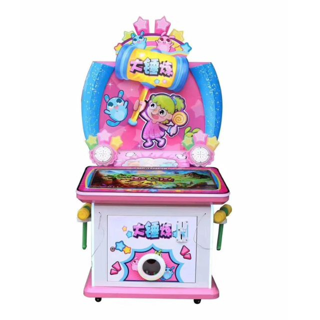 Hammade Game Arcade Game Machine Arcade Nagroda dla dzieci