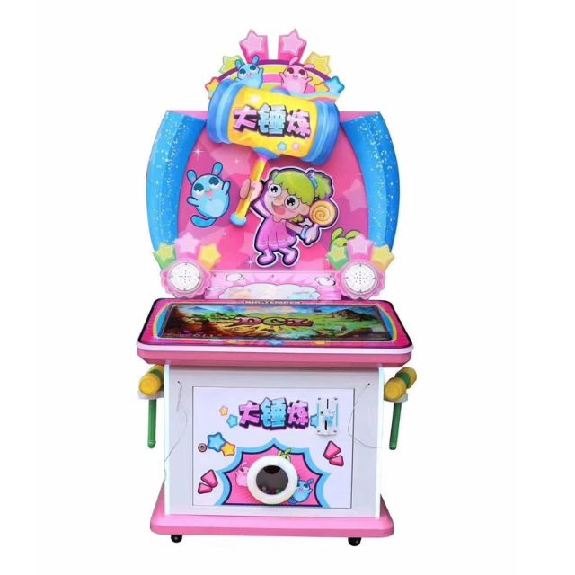 Hammade Game Arcade Game Machine Arcade Nagroda dla dzieci