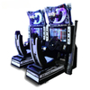 Niesamowita maszyna do gier Arcade Racing Simulated Simulat