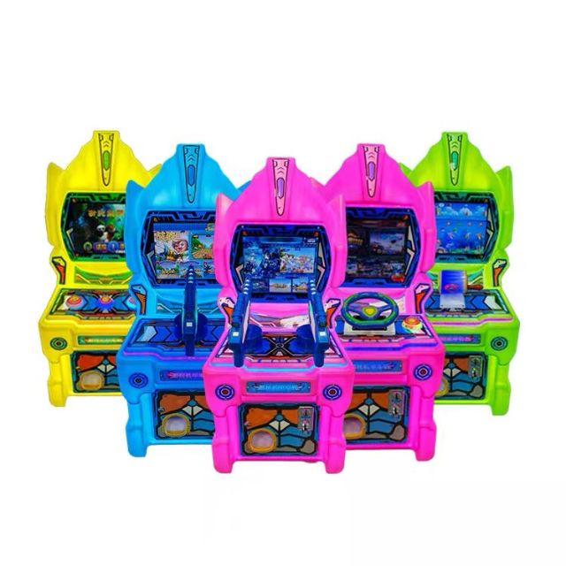 Ultraman Commercial Kids Multiple Arcade Game Machine