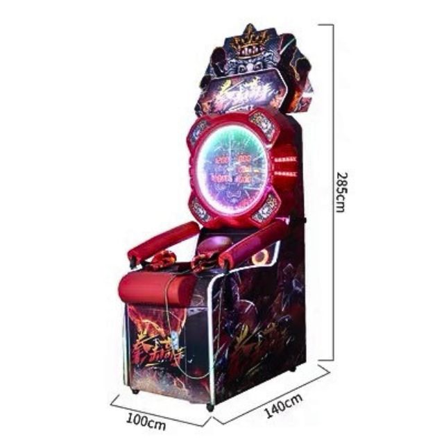 Deluxe Interactive Training Boks Master Machine