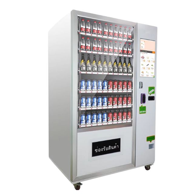 banana land_vending machine_ZH-ZLDP54(3)