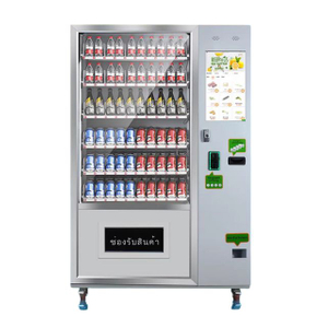 Schłodzony automat z ekranu
