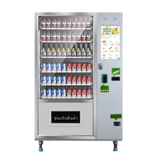 Schłodzony automat z ekranu