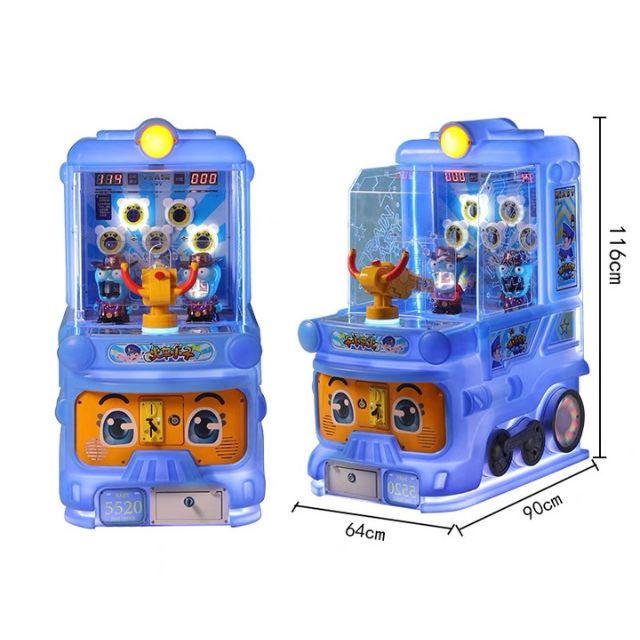 Train Boy Ball Shooting Machine