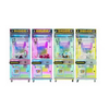 Maszyny Plush Toys Plush Toys Plush Toys Monety