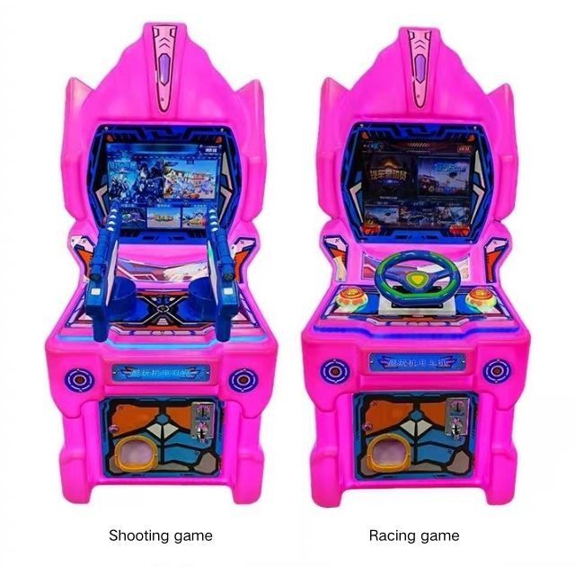 Ultraman Commercial Kids Multiple Arcade Game Machine