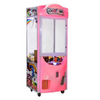 Malezja obsługiwana nagroda Arcade Claw Machine