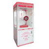 Operowana moneta elektroniczna nagroda Hurricane Rescue Handa
