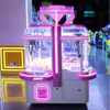 Hurtowa elektroniczna duża kostka 4 graczy Mini Claw Machine